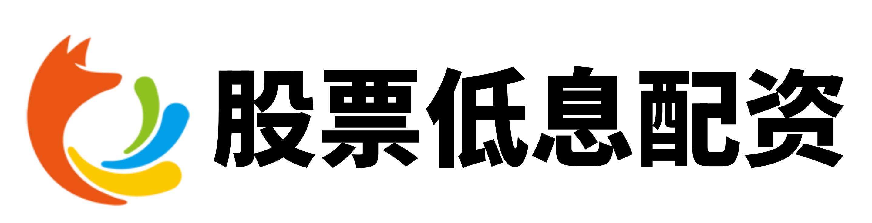 明鼎配资